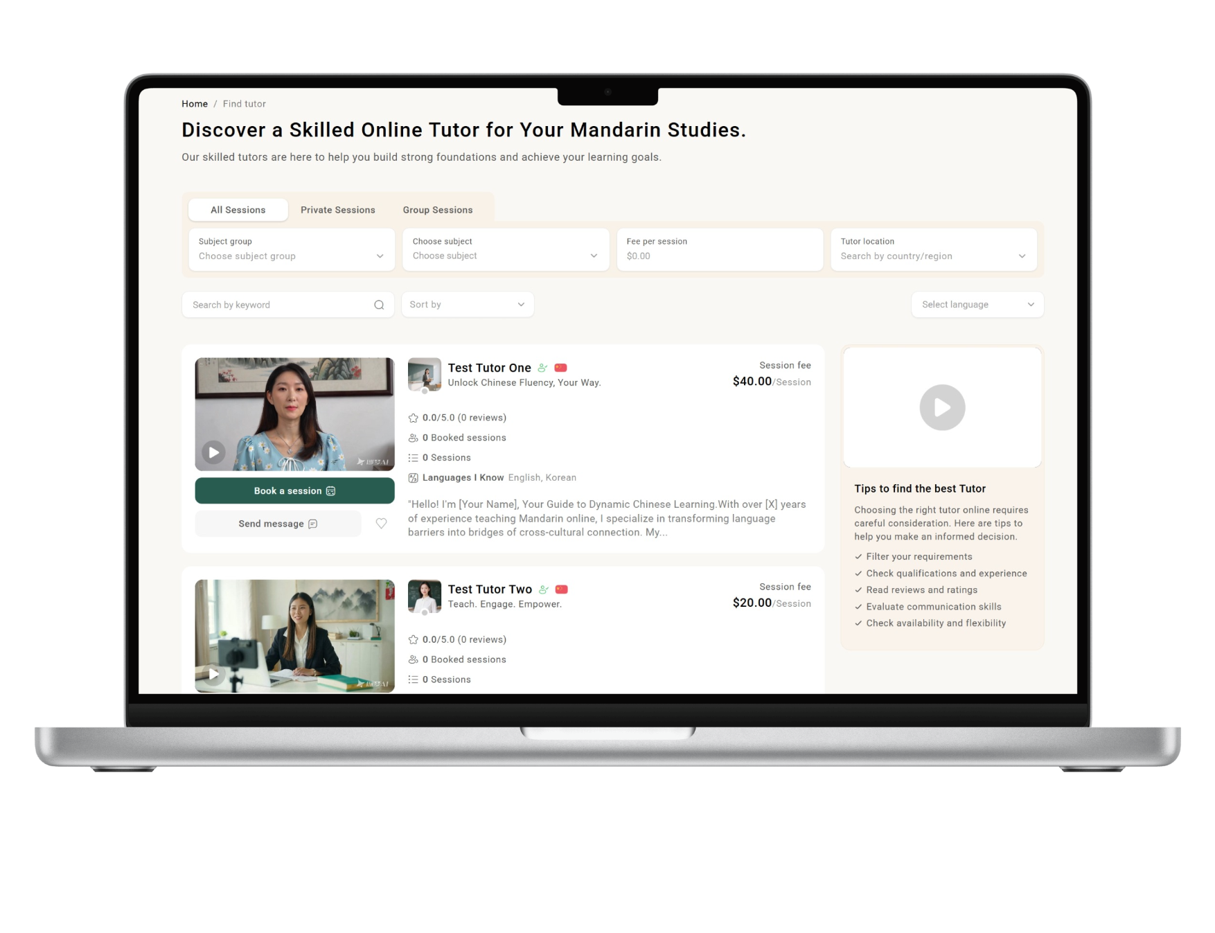 Marketplace image