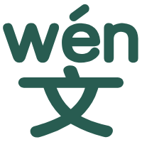 Chinese Pinyin Class icon