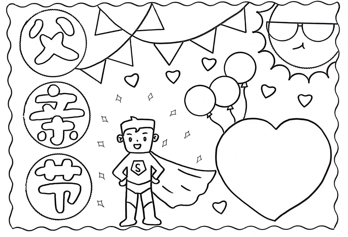 Course Package (After Demo)